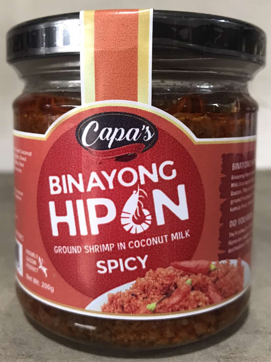 BINAYONG HIPON - SPICY